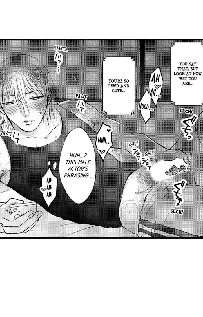 Sexual Awakening of an Ex-Delinquent by Kanchi [Eng] page 29