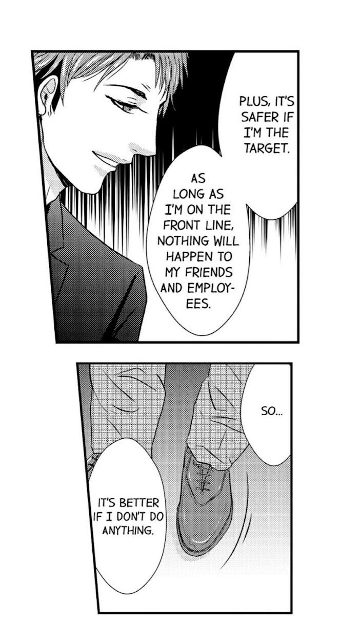 Sexual Awakening of an Ex-Delinquent by Kanchi [Eng] page 3