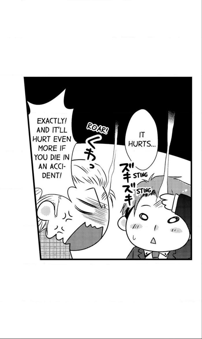 Sexual Awakening of an Ex-Delinquent by Kanchi [Eng] page 5