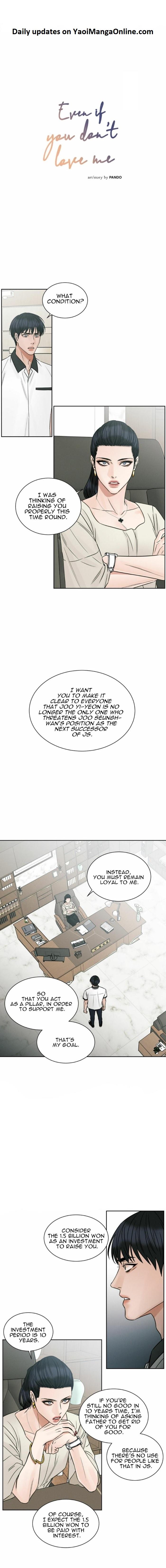 Even If You Don’t Love Me by Pando – Season 1 [Eng] page 1