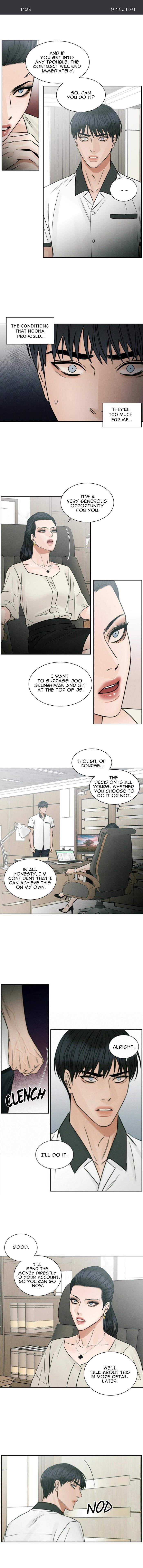 Even If You Don’t Love Me by Pando – Season 1 [Eng] page 2