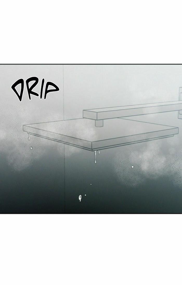 Even If You Don’t Love Me by Pando – Season 1 [Eng] page 12