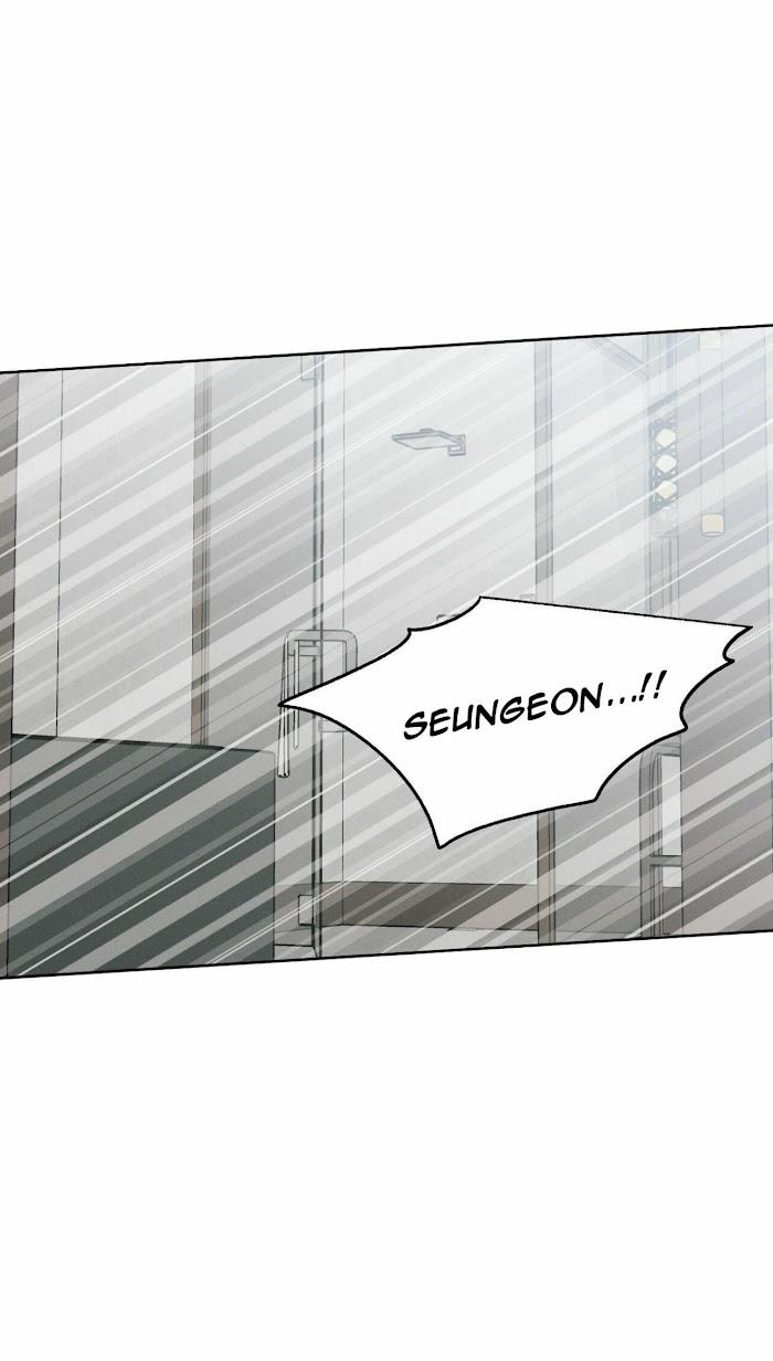 Even If You Don’t Love Me by Pando – Season 1 [Eng] page 5