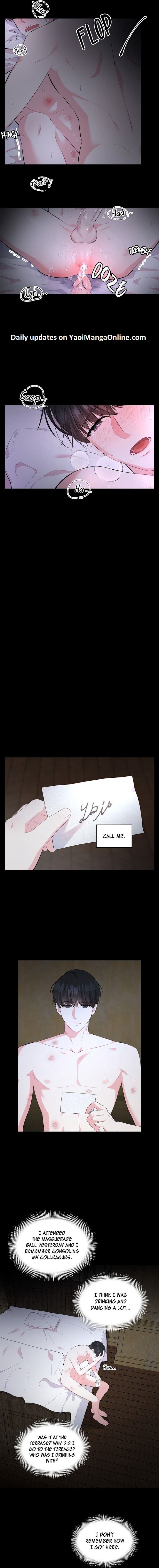 Who’s Your Daddy? by Anko/ Kyunta – Uncensored [Eng] page 9