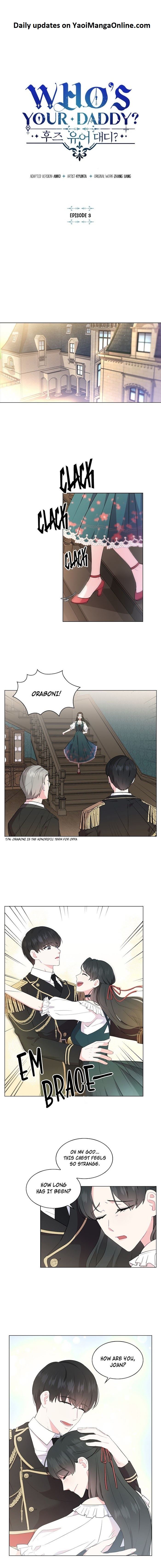 Who’s Your Daddy? by Anko/ Kyunta – Uncensored [Eng] page 1