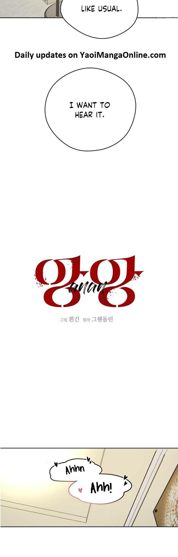 Hard-Boiled Love by Gwendolyn [Eng] page 5