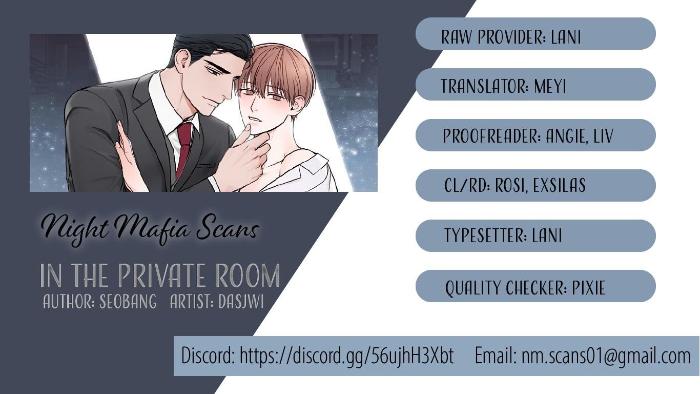 In the Private Room by Seobang/ Dasjwi – Uncensored [Eng] page 1
