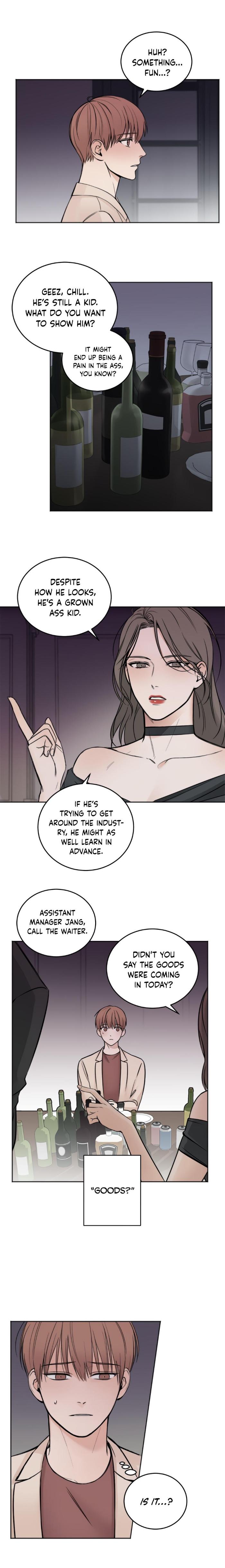 In the Private Room by Seobang/ Dasjwi – Uncensored [Eng] page 11
