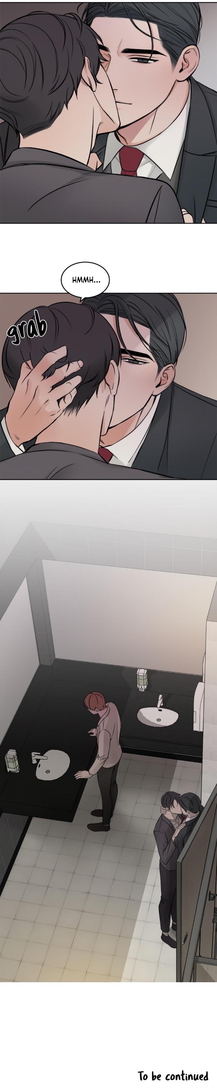 In the Private Room by Seobang/ Dasjwi – Uncensored [Eng] page 15