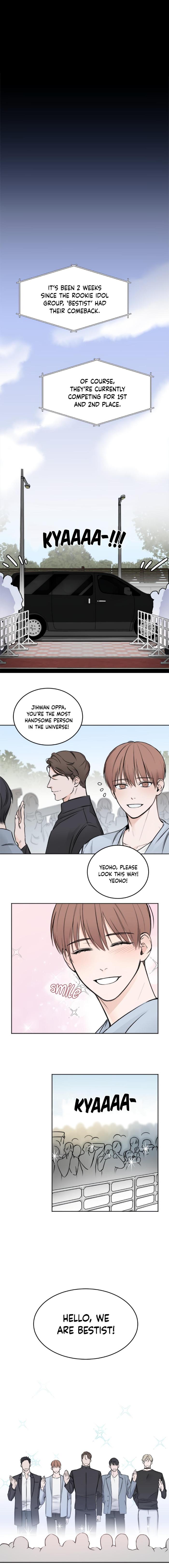 In the Private Room by Seobang/ Dasjwi – Uncensored [Eng] page 4