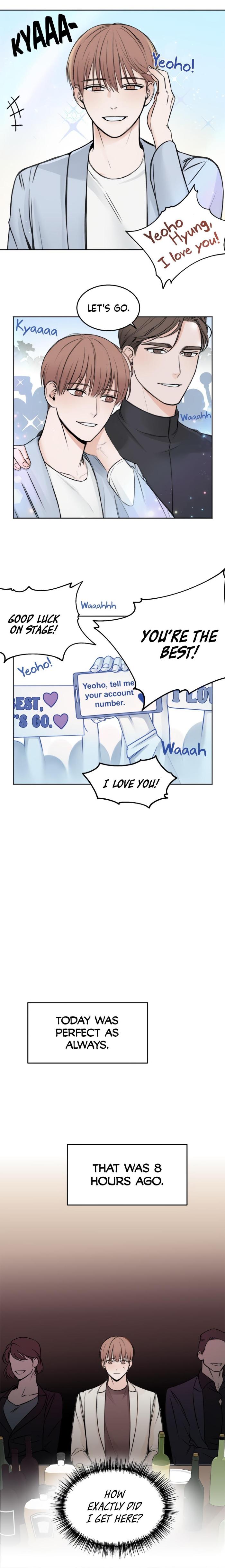 In the Private Room by Seobang/ Dasjwi – Uncensored [Eng] page 5