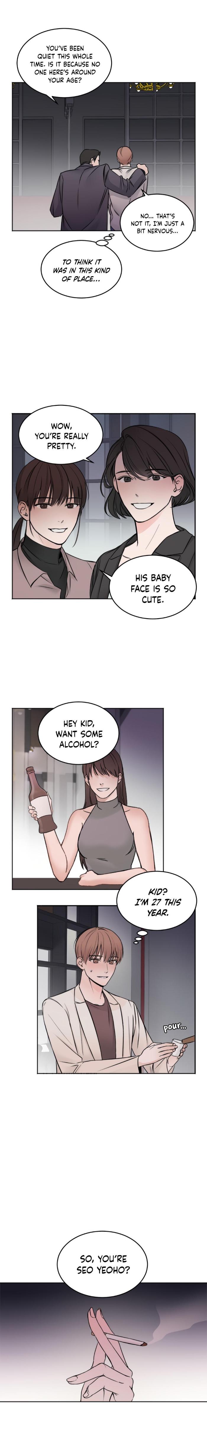 In the Private Room by Seobang/ Dasjwi – Uncensored [Eng] page 7