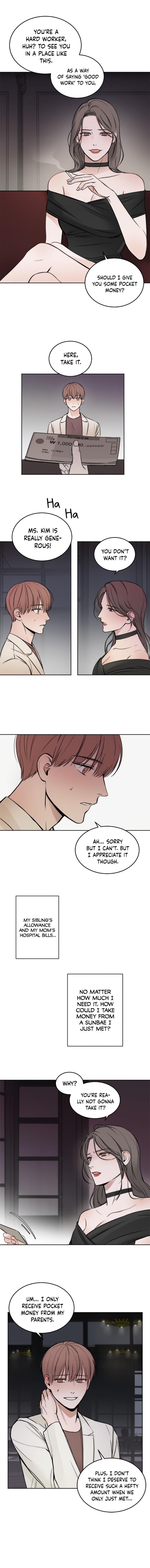 In the Private Room by Seobang/ Dasjwi – Uncensored [Eng] page 9