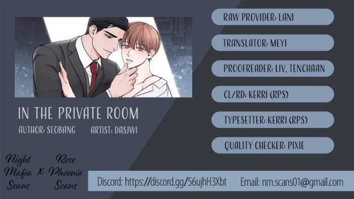 In the Private Room by Seobang/ Dasjwi – Uncensored [Eng] page 1