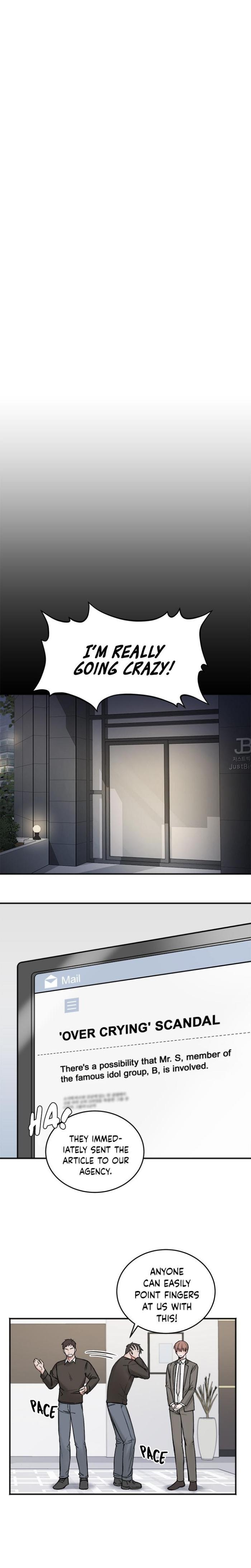 In the Private Room by Seobang/ Dasjwi – Uncensored [Eng] page 11