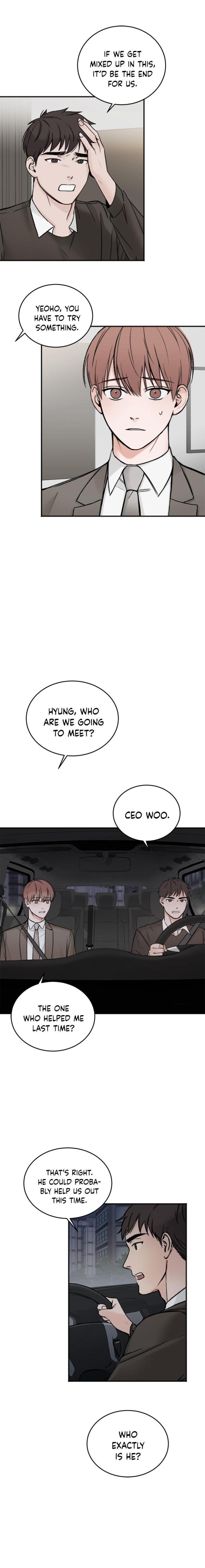 In the Private Room by Seobang/ Dasjwi – Uncensored [Eng] page 12