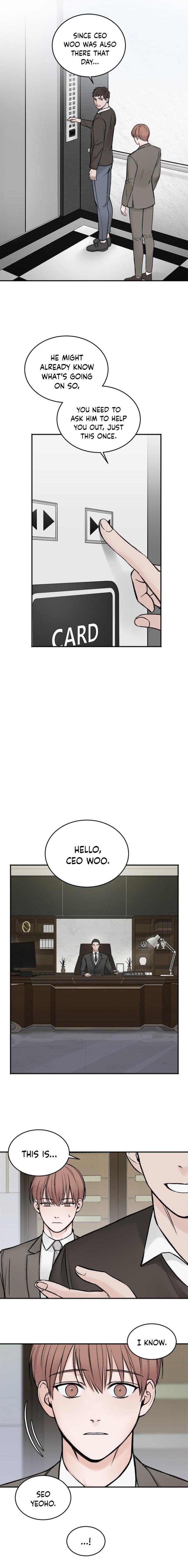 In the Private Room by Seobang/ Dasjwi – Uncensored [Eng] page 14