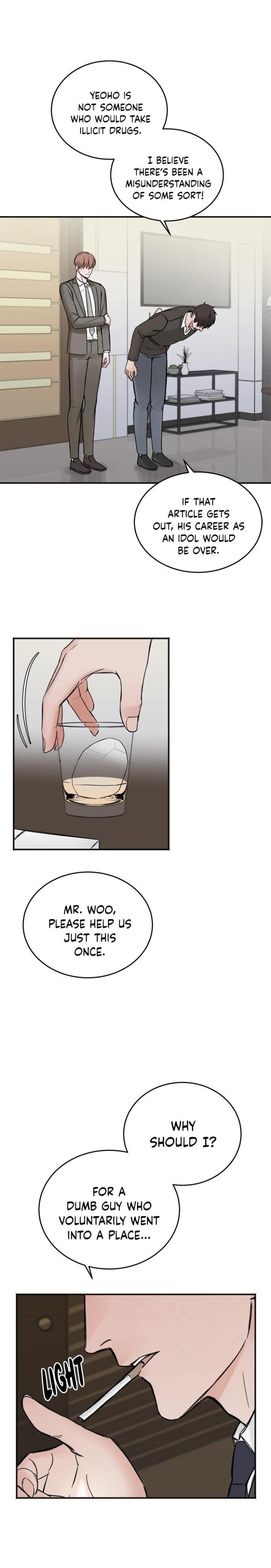 In the Private Room by Seobang/ Dasjwi – Uncensored [Eng] page 17