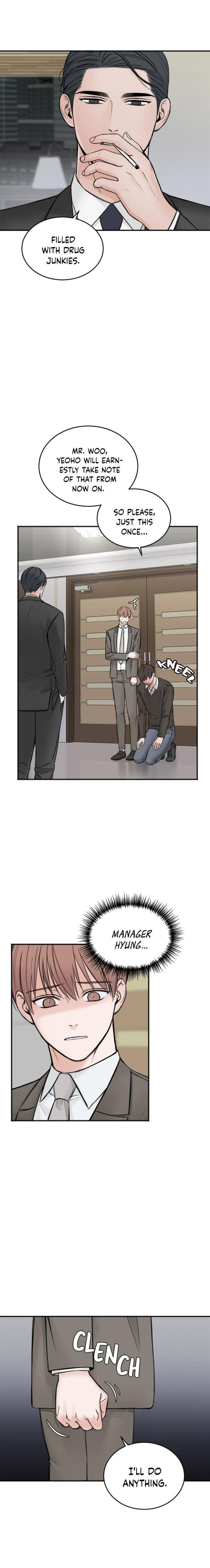 In the Private Room by Seobang/ Dasjwi – Uncensored [Eng] page 18