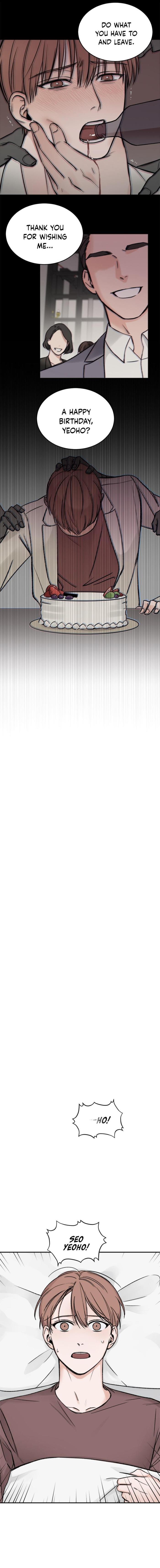 In the Private Room by Seobang/ Dasjwi – Uncensored [Eng] page 3