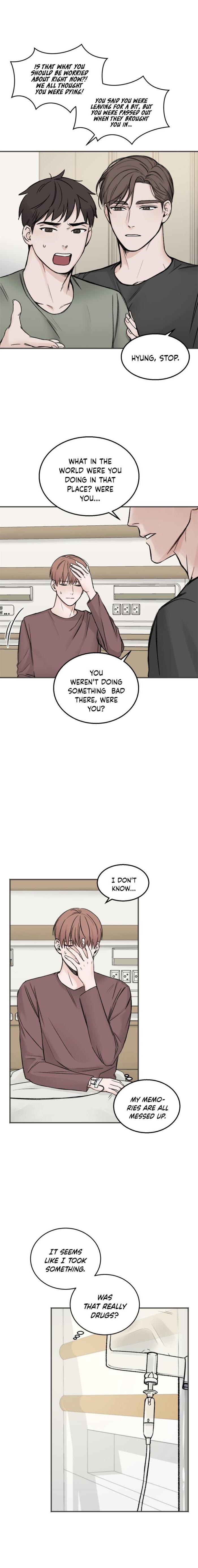 In the Private Room by Seobang/ Dasjwi – Uncensored [Eng] page 5