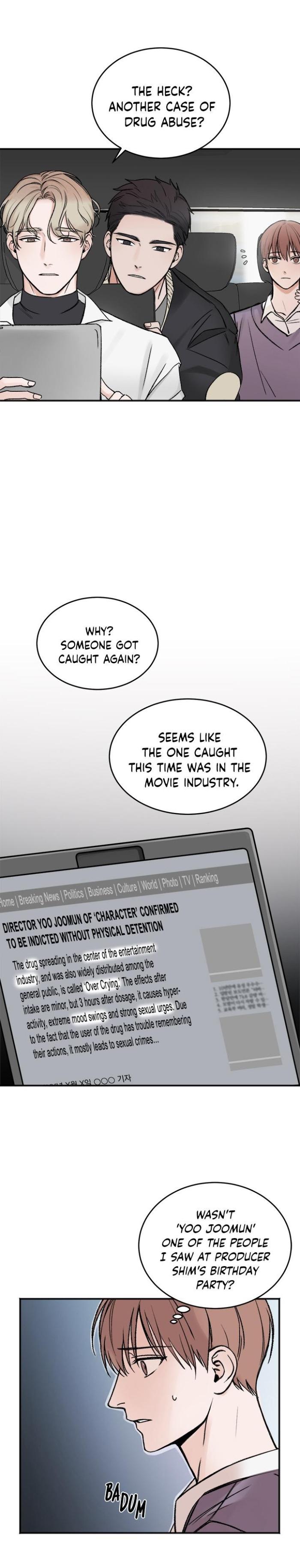 In the Private Room by Seobang/ Dasjwi – Uncensored [Eng] page 9