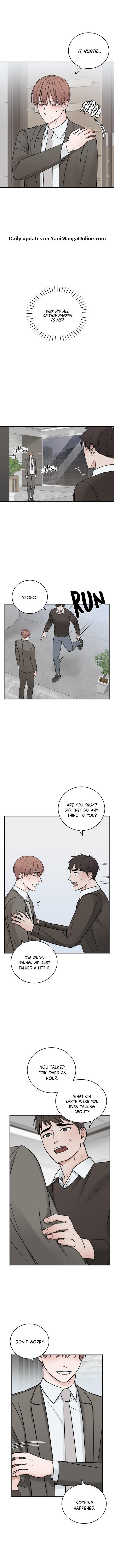 In the Private Room by Seobang/ Dasjwi – Uncensored [Eng] page 5