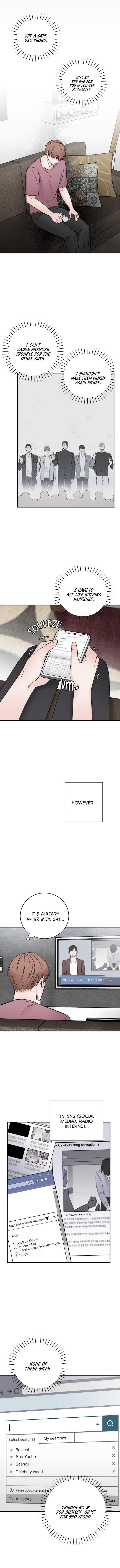 In the Private Room by Seobang/ Dasjwi – Uncensored [Eng] page 8