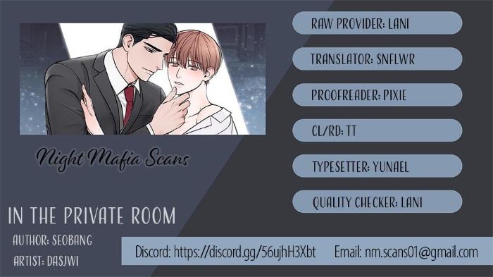 In the Private Room by Seobang/ Dasjwi – Uncensored [Eng] page 1