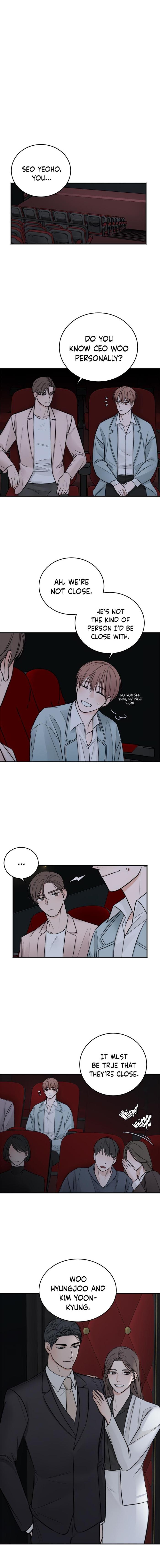 In the Private Room by Seobang/ Dasjwi – Uncensored [Eng] page 11