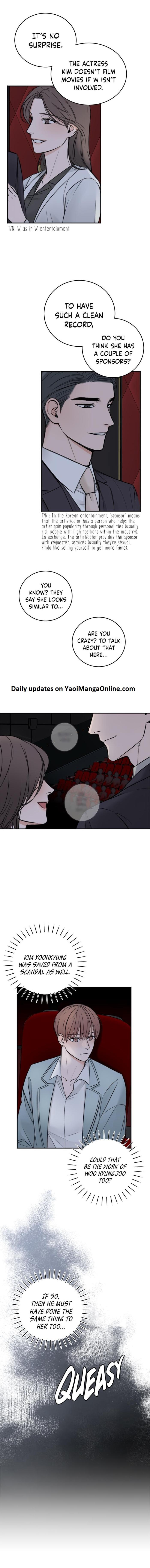 In the Private Room by Seobang/ Dasjwi – Uncensored [Eng] page 12