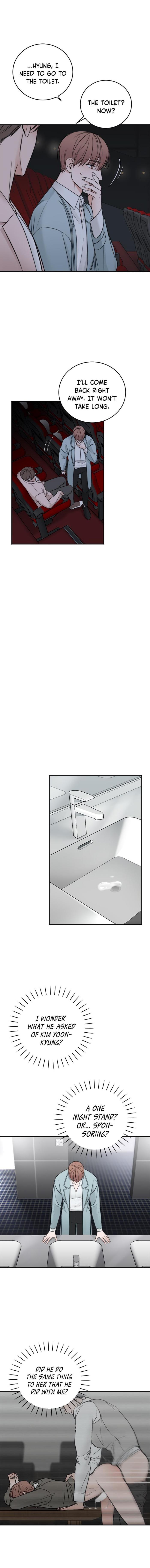 In the Private Room by Seobang/ Dasjwi – Uncensored [Eng] page 13