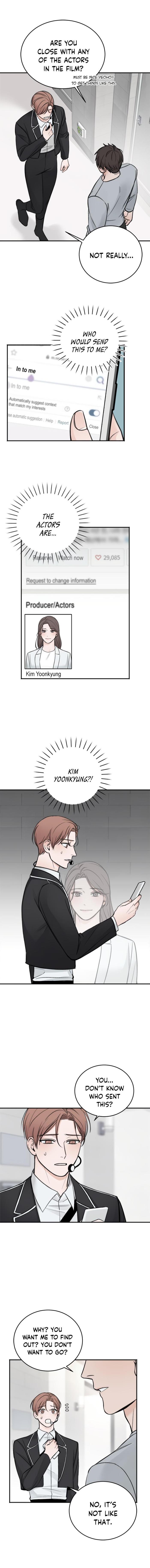 In the Private Room by Seobang/ Dasjwi – Uncensored [Eng] page 3