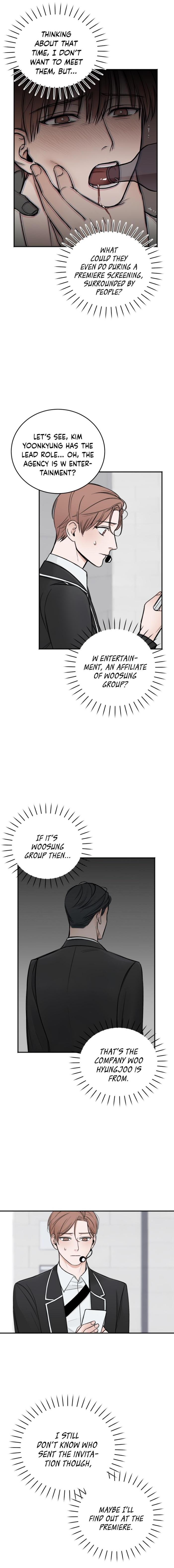 In the Private Room by Seobang/ Dasjwi – Uncensored [Eng] page 4