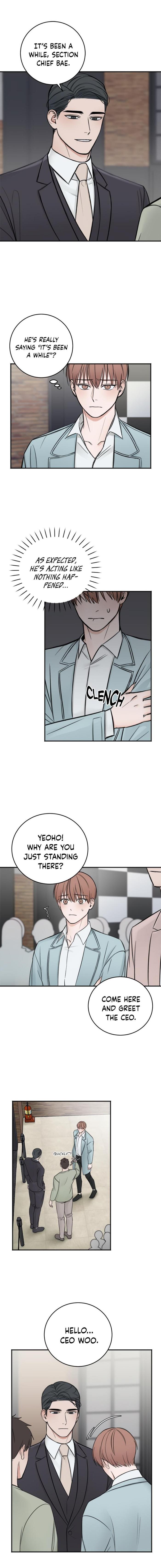 In the Private Room by Seobang/ Dasjwi – Uncensored [Eng] page 7