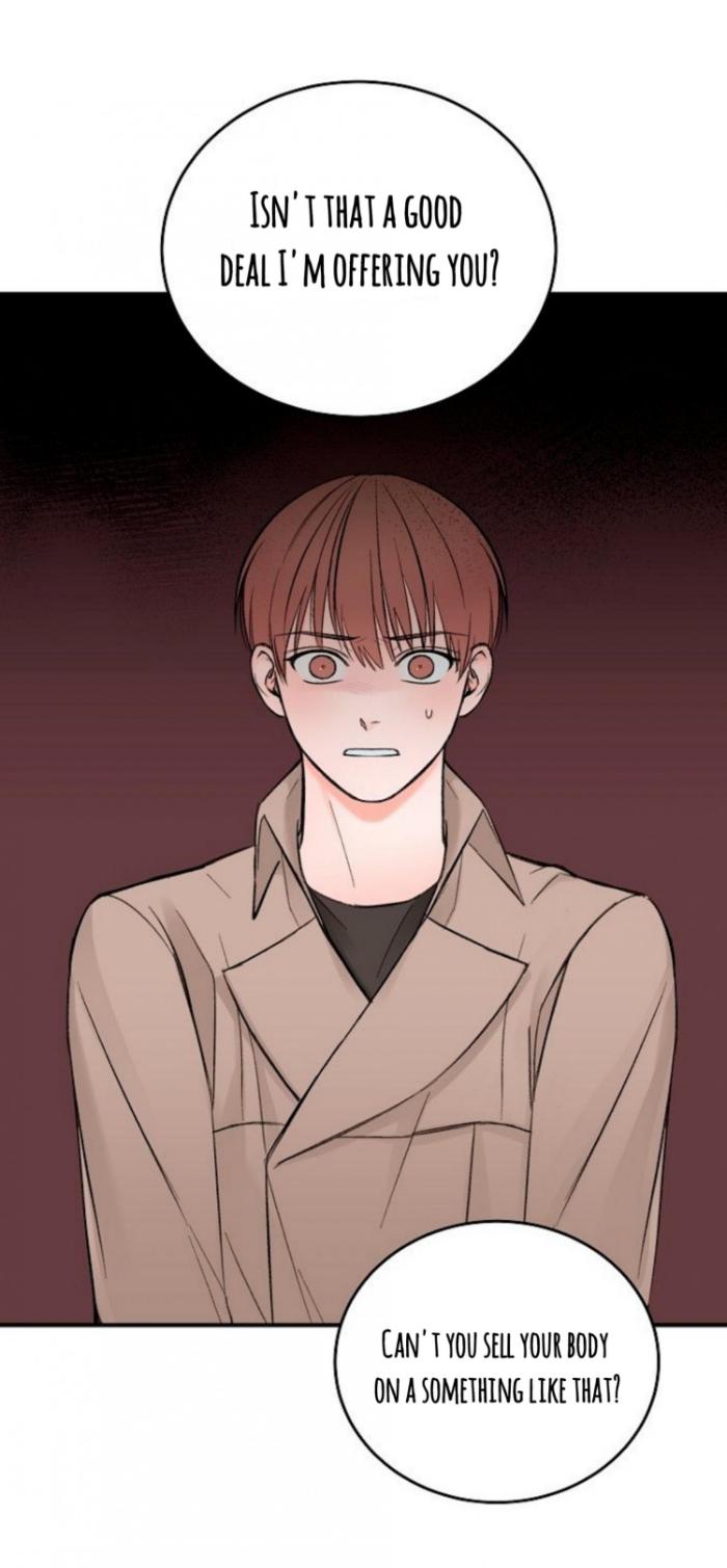 In the Private Room by Seobang/ Dasjwi – Uncensored [Eng] page 13