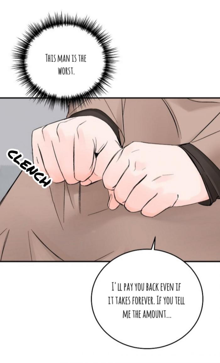 In the Private Room by Seobang/ Dasjwi – Uncensored [Eng] page 14