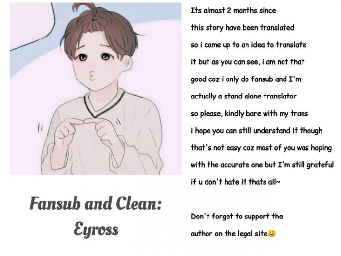 In the Private Room by Seobang/ Dasjwi – Uncensored [Eng] page 1