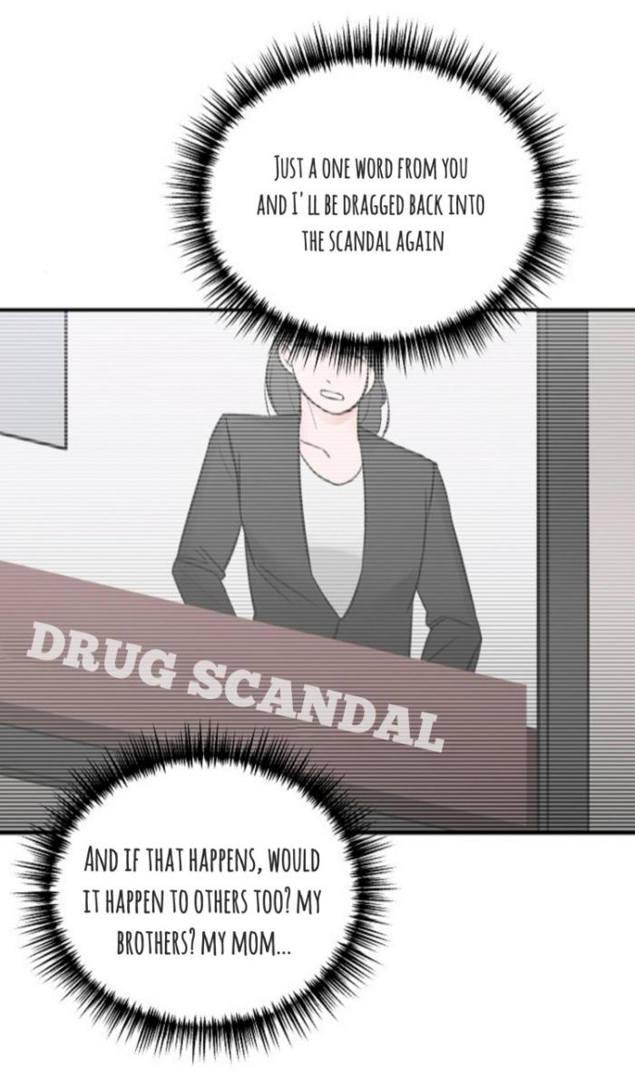 In the Private Room by Seobang/ Dasjwi – Uncensored [Eng] page 20