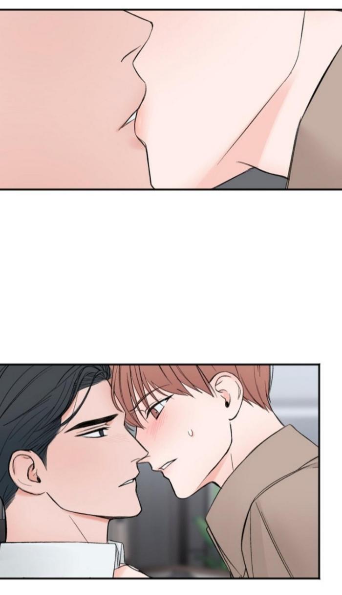 In the Private Room by Seobang/ Dasjwi – Uncensored [Eng] page 26