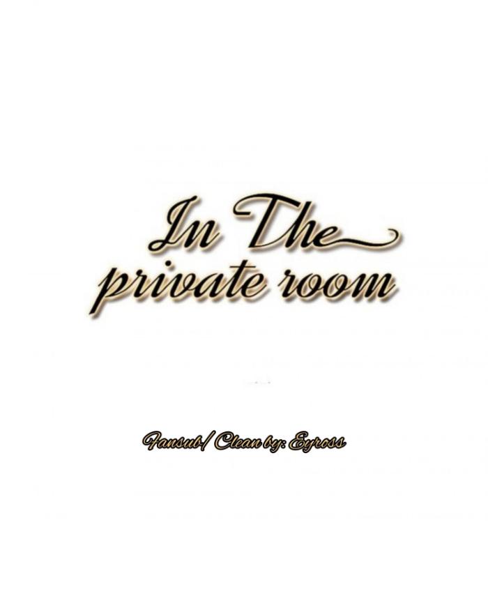 In the Private Room by Seobang/ Dasjwi – Uncensored [Eng] page 28