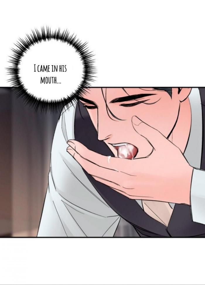 In the Private Room by Seobang/ Dasjwi – Uncensored [Eng] page 45