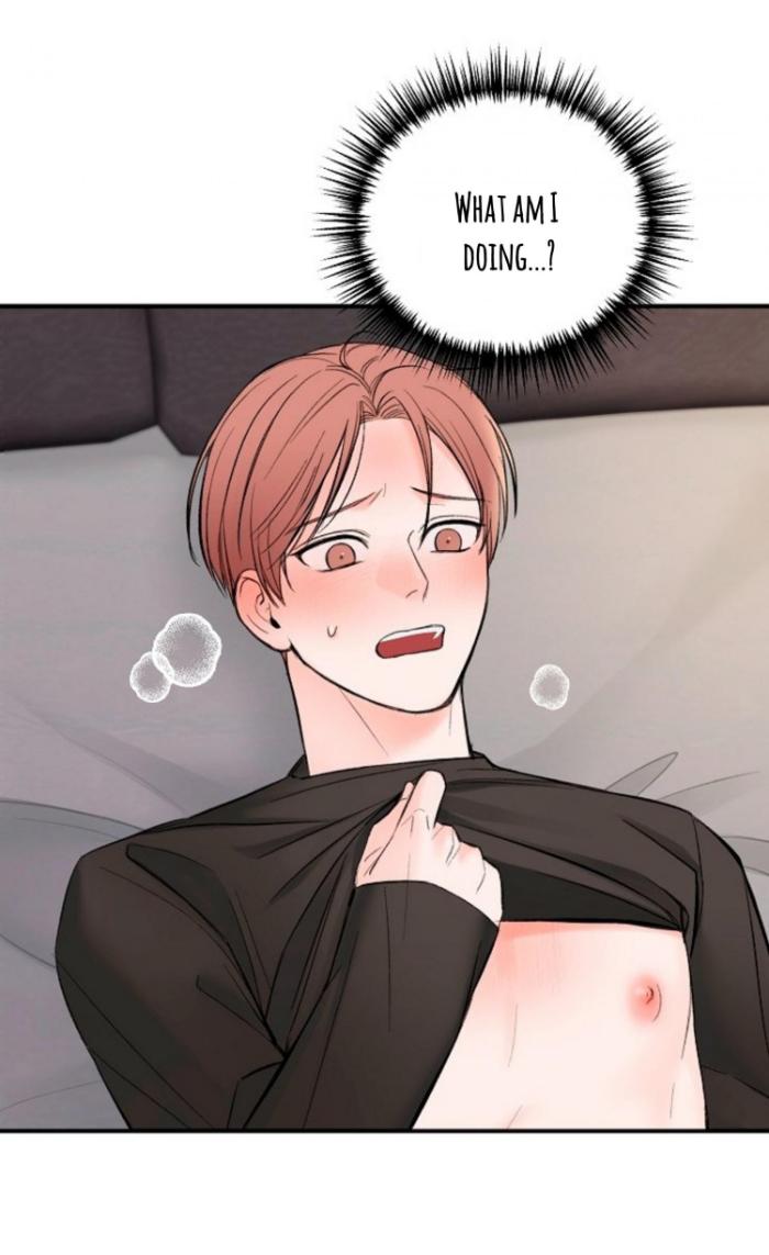 In the Private Room by Seobang/ Dasjwi – Uncensored [Eng] page 46