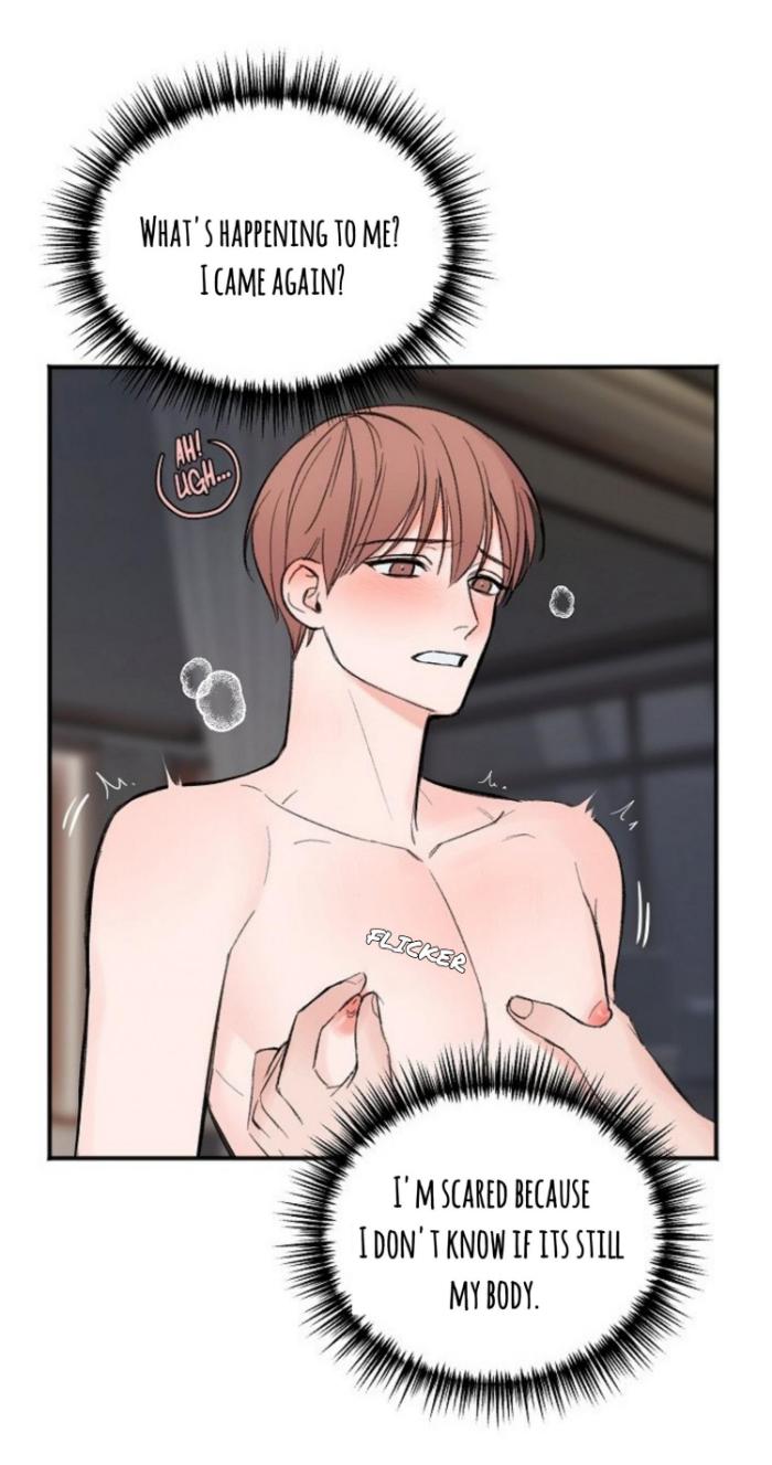 In the Private Room by Seobang/ Dasjwi – Uncensored [Eng] page 68