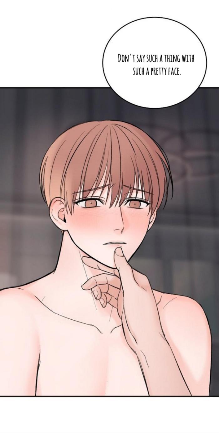 In the Private Room by Seobang/ Dasjwi – Uncensored [Eng] page 71