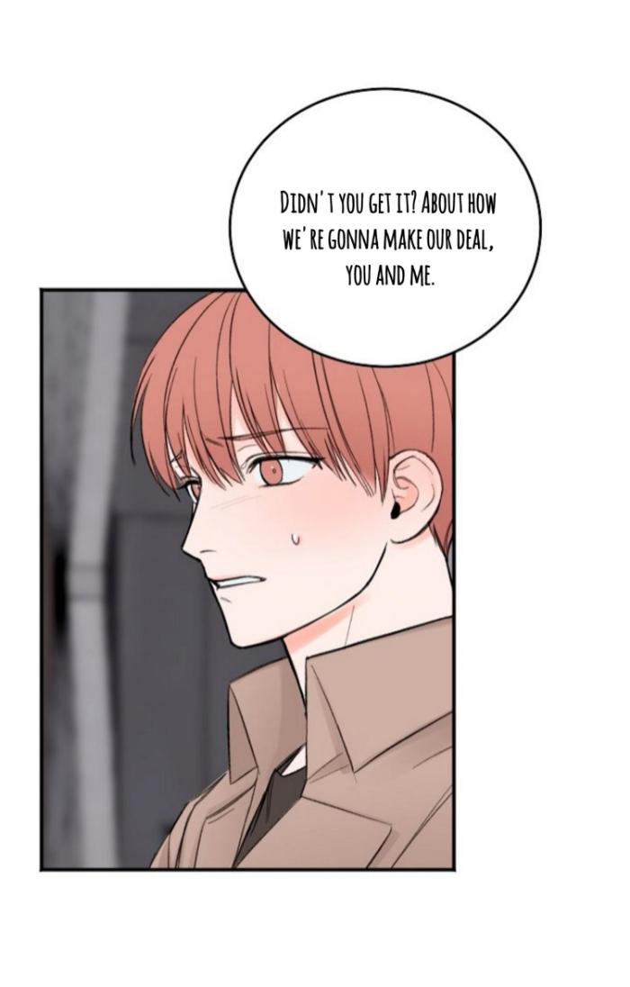 In the Private Room by Seobang/ Dasjwi – Uncensored [Eng] page 7