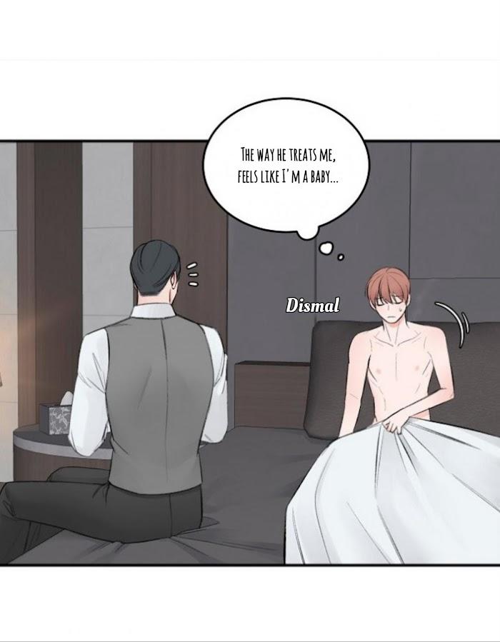 In the Private Room by Seobang/ Dasjwi – Uncensored [Eng] page 17