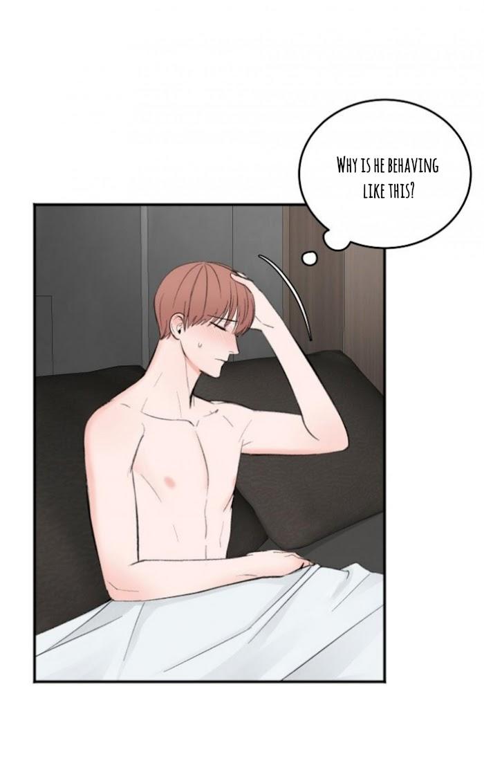 In the Private Room by Seobang/ Dasjwi – Uncensored [Eng] page 19