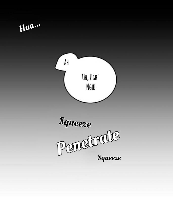 In the Private Room by Seobang/ Dasjwi – Uncensored [Eng] page 1