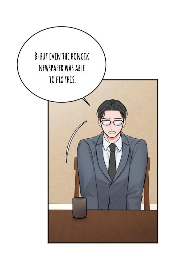 In the Private Room by Seobang/ Dasjwi – Uncensored [Eng] page 33